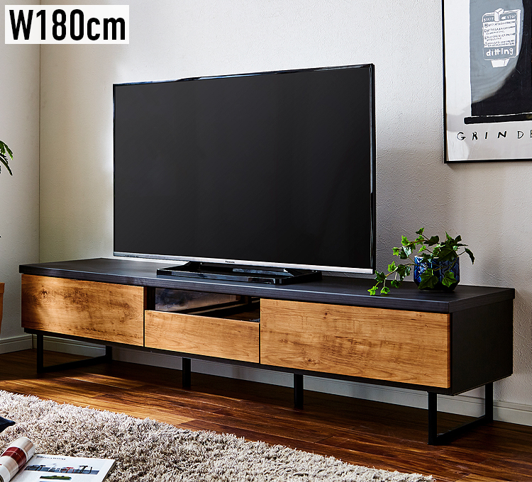 テレビ台 幅180cm ローボード 55型 65型対応 日本製 完成品 引き出し3