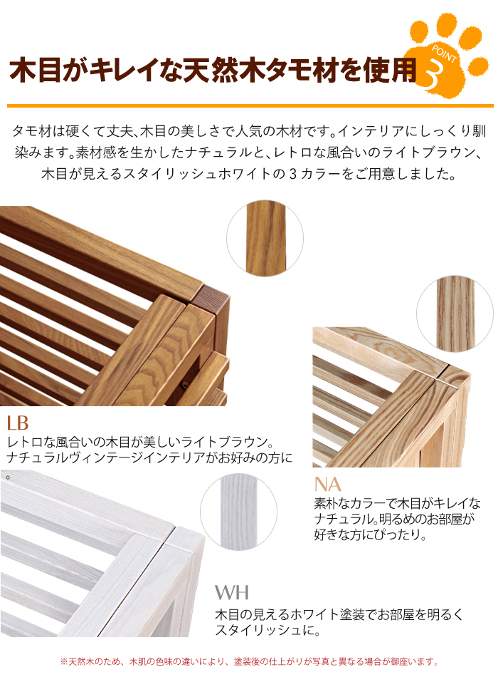 ペットケージ ペットサークル ペットゲージ 犬...の詳細画像5
