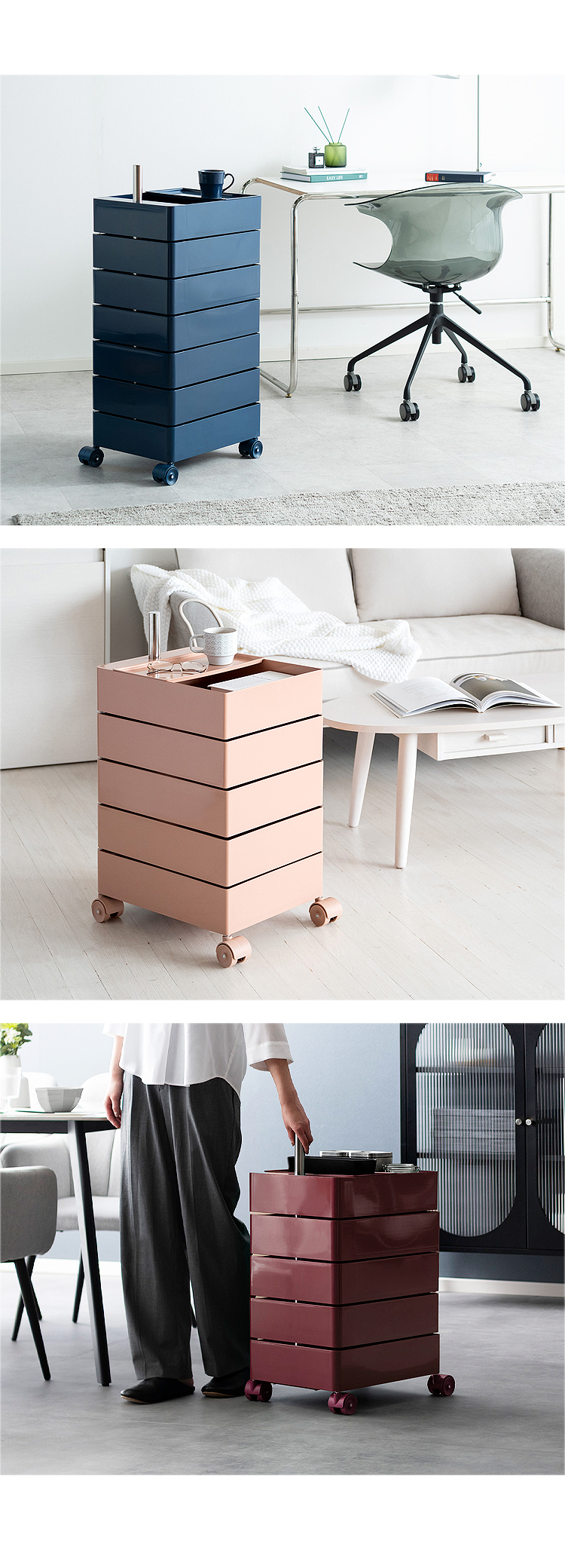 収納ワゴン トロリーワゴン 回転式 多段チェスト 5段 7段 キャスター