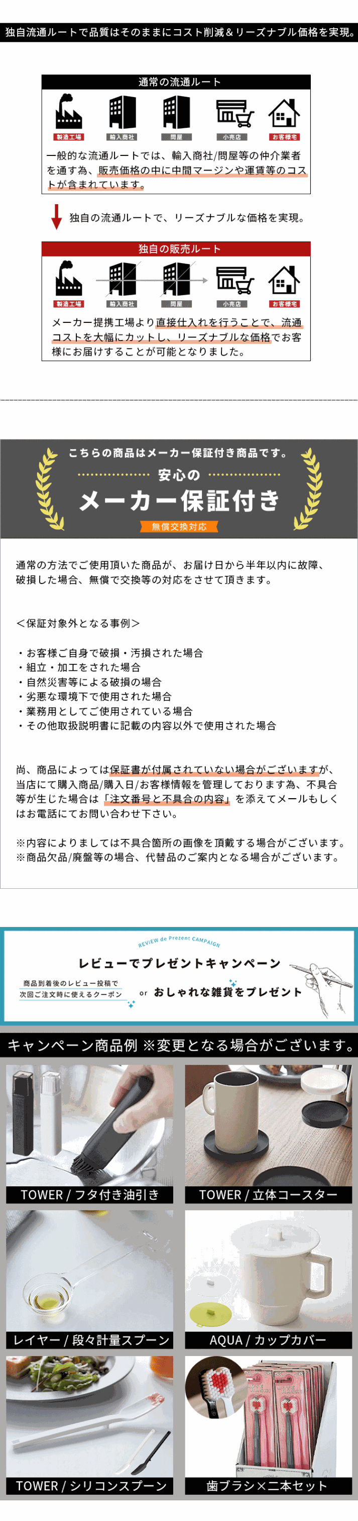 収納ワゴン トロリーワゴン 回転式 多段チェスト 5段 7段 キャスター