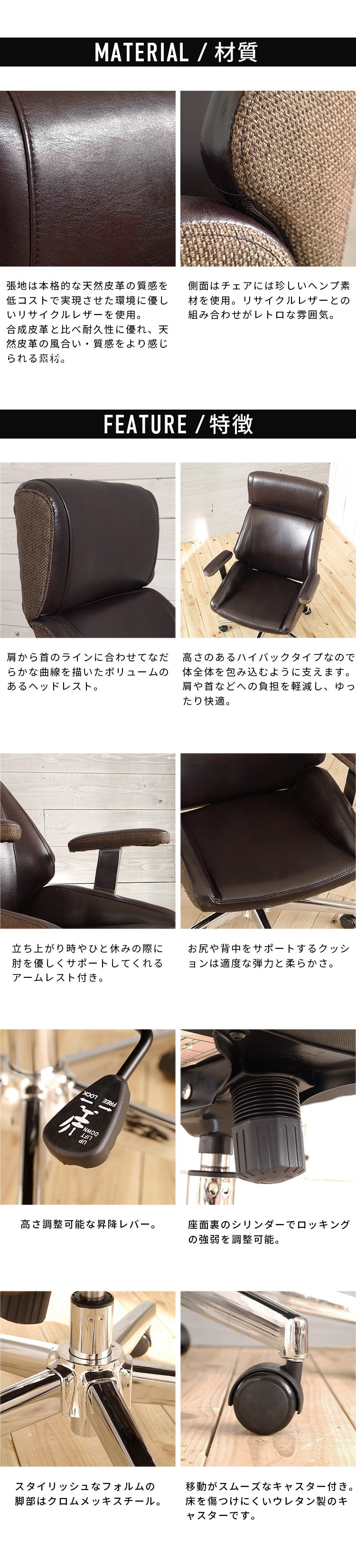 オフィスチェア デスクチェア パソコンチェア ワークチェア 肘付き