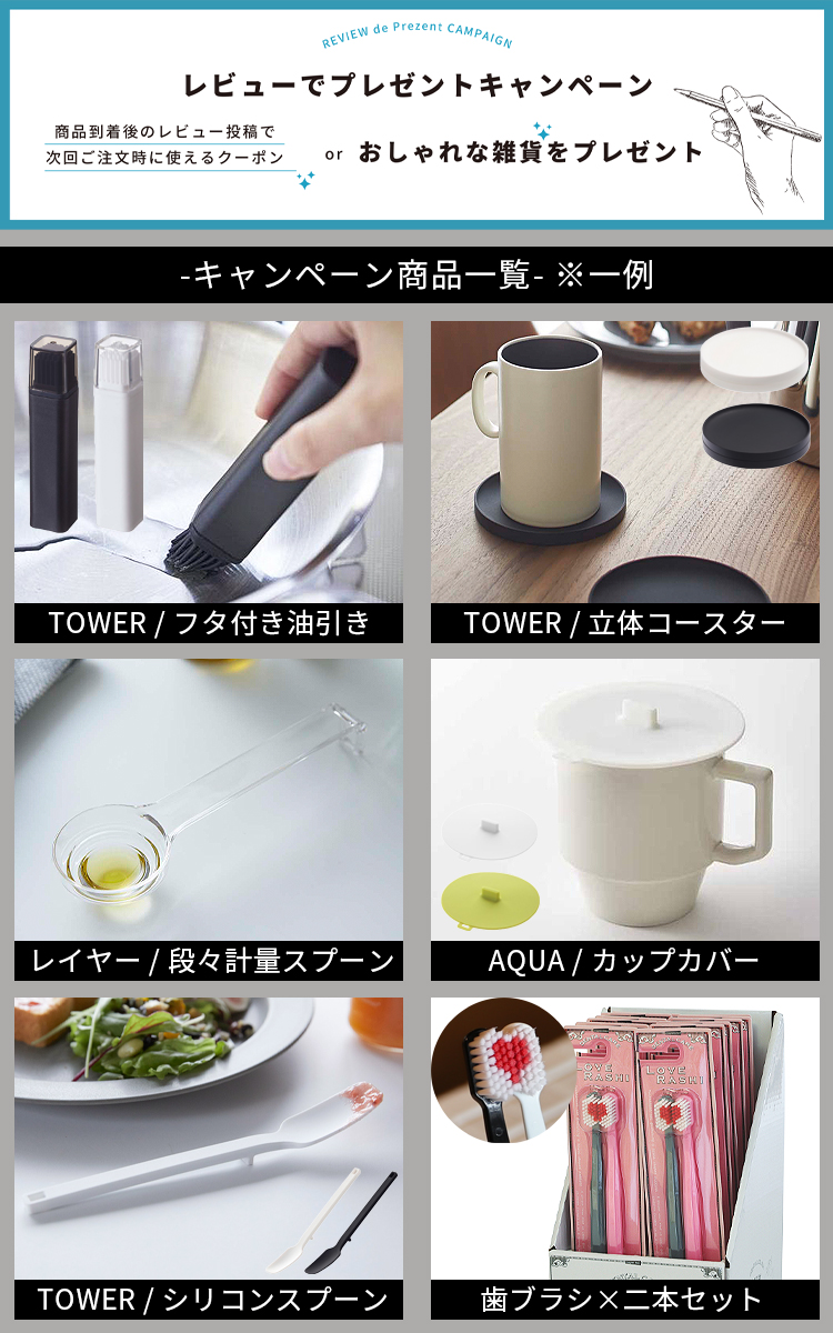 スマート smart ランドセルスタンド ランドセルラック スリム