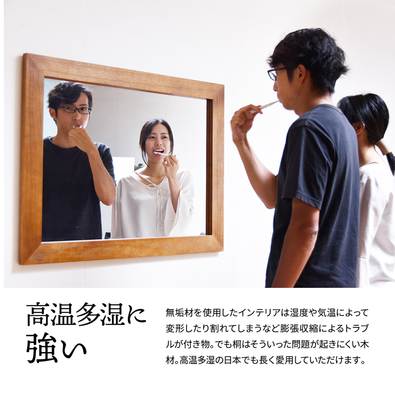 鏡 姿見 姿見鏡 ミラー 壁掛け ウォールミラー ウッドミラー おしゃれ