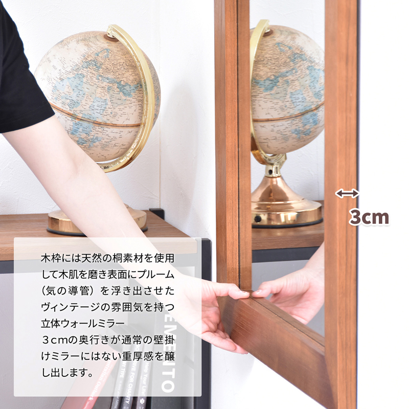 1970's　ストレート　アーチー　トップ　硬木　ウッド　ウォールミラー　姿見 1970´s ストレート アーチー トップ 硬木 ウッド ウォールミラー 姿見