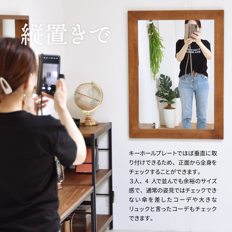 鏡 姿見 姿見鏡 ウォールミラー ワイドミラー ミラー ウッドミラー