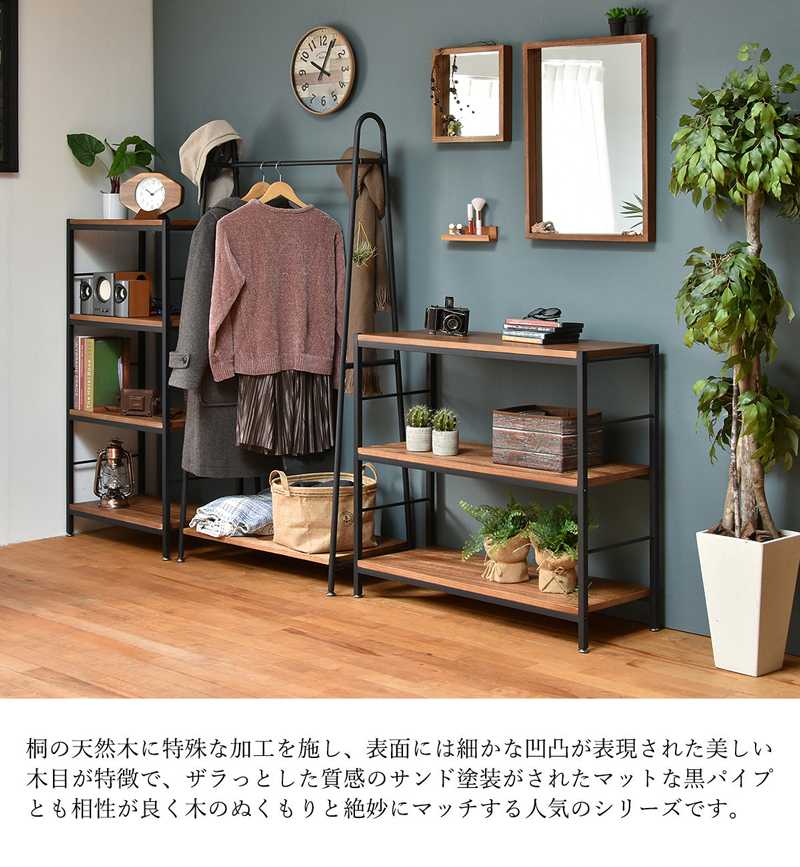鏡 姿見 姿見鏡 ミラー 壁掛け ウォールミラー ウッドミラー おしゃれ