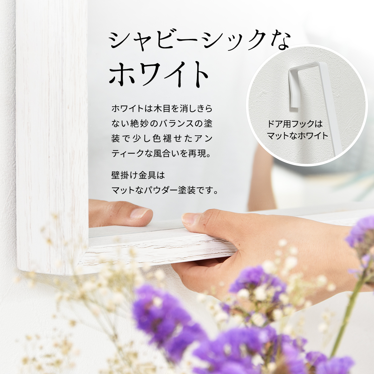 鏡 姿見 姿見鏡 ミラー 壁掛け ドア掛け ウォールミラー ウッド