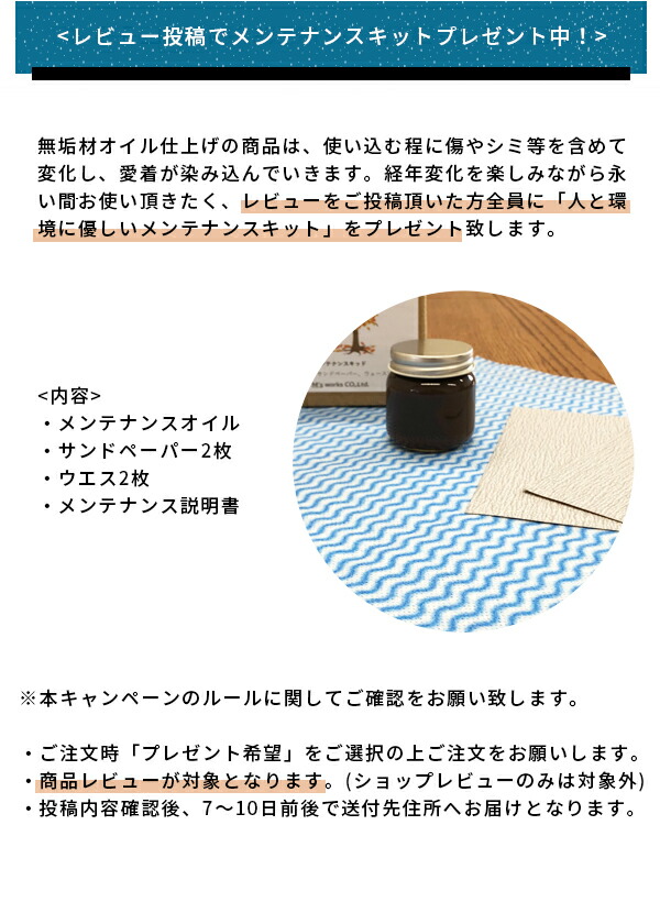 座卓 ちゃぶ台 ローテーブル 一枚板風 座卓テーブル リビング
