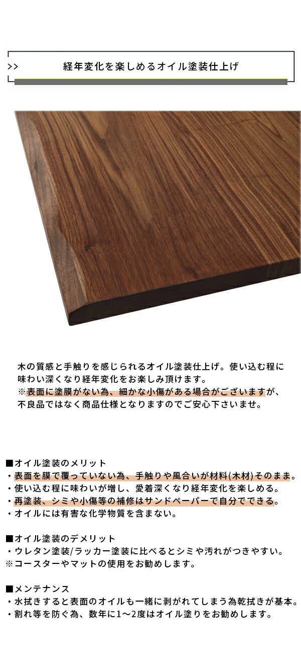 座卓 ローテーブル 一枚板 ちゃぶ台 座卓 ちゃぶ台 テーブル ローテーブル 一枚板風 座卓テーブル