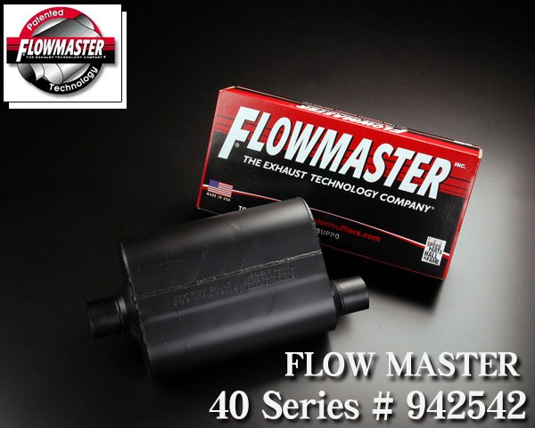 初回限定 フローマスター フロマス Flowmaster 40シリーズ 人気ブランドを Zoetalentsolutions Com