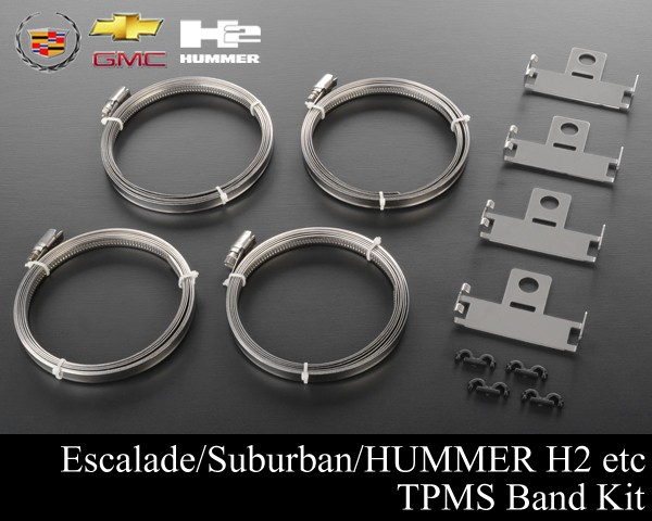 TPMS 固定バンド 4本SET 【適合 エスカレード アバランチ サバーバン