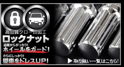Global Cruise ショッピング2号店 - Yahoo!ショッピング