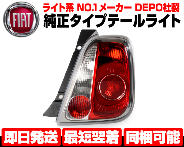 n505-1.jpg