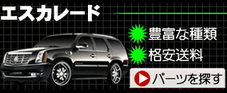 大人気新品！15p GLOBAL CRUISE 大人気新品！15p GLOBAL CRUISE