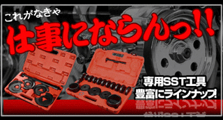 Global Cruise - Yahoo!ショッピング