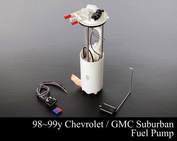 サバーバン フューエル ポンプ 社外品 【適合車】98-99y シボレー GMC