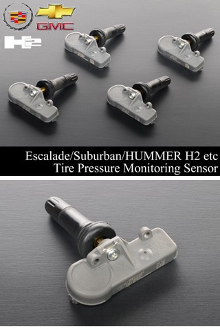 ★保証付 TPMS 空気圧 センサー 1台分 4個 社外品 【適合車】 07-16 エスカレード (ESV EXTも可) サバーバン タホ ユーコン  ハマー H2 E266