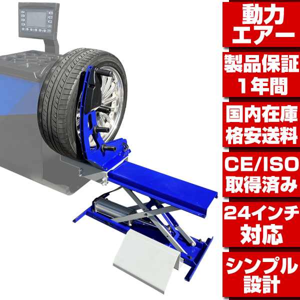 t353-1.jpg