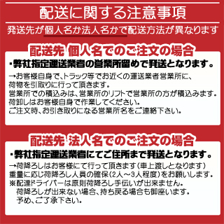 クイックヒッチ ピン径30mm アーム幅131mm クボタ 半年保証 【適合