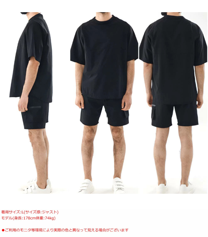 セットアップ メンズ カジュアル スポーツ ARMYRICH Tシャツ ショート