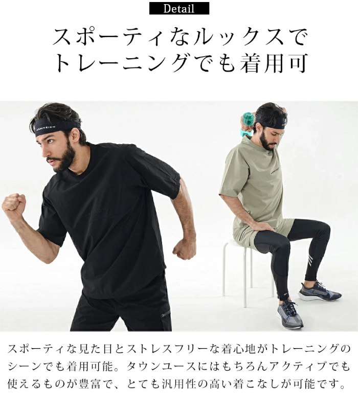 セットアップ メンズ カジュアル スポーツ ARMYRICH Tシャツ ショート
