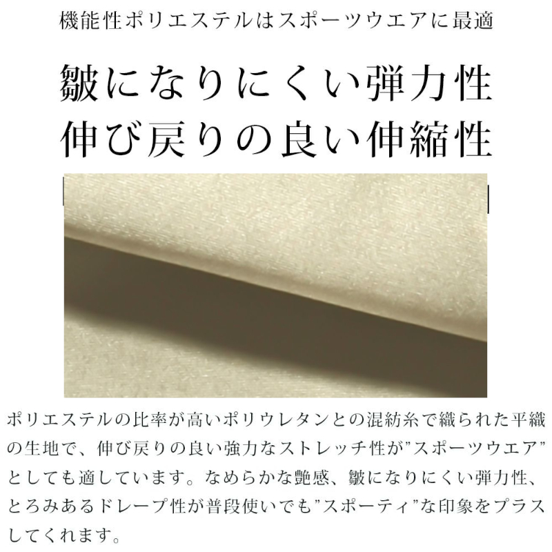 袖BIGプリントモックネックロングTシャツ メンズ 男性 長袖 ロン