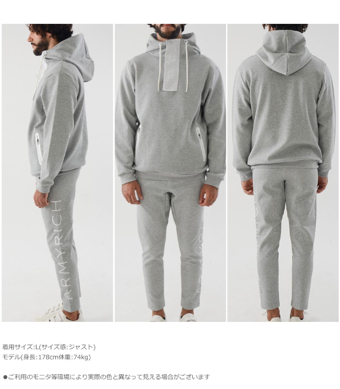 セットアップ メンズ 鹿の子 ジャージ ARMYRICH 男性 スポーツ