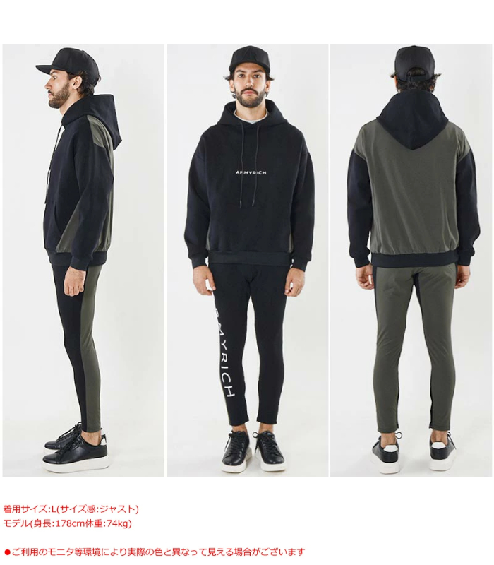 ナイロン切替ボンディングオーバーサイズセットアップ メンズ 上下