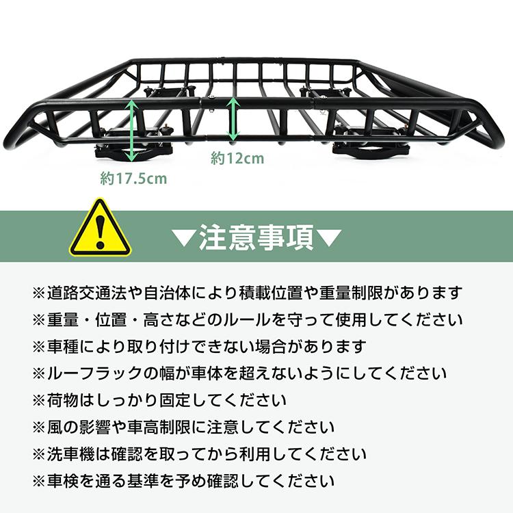 ルーフラック カーゴラック ルーフバスケット ルーフキャリア 鉄製 汎用 組み立て式 車 積載 キャンプ サーフィン アウトドア レジャー ee350 ルーフラック カーゴラック ルーフバスケット ルーフキャリア 鉄製