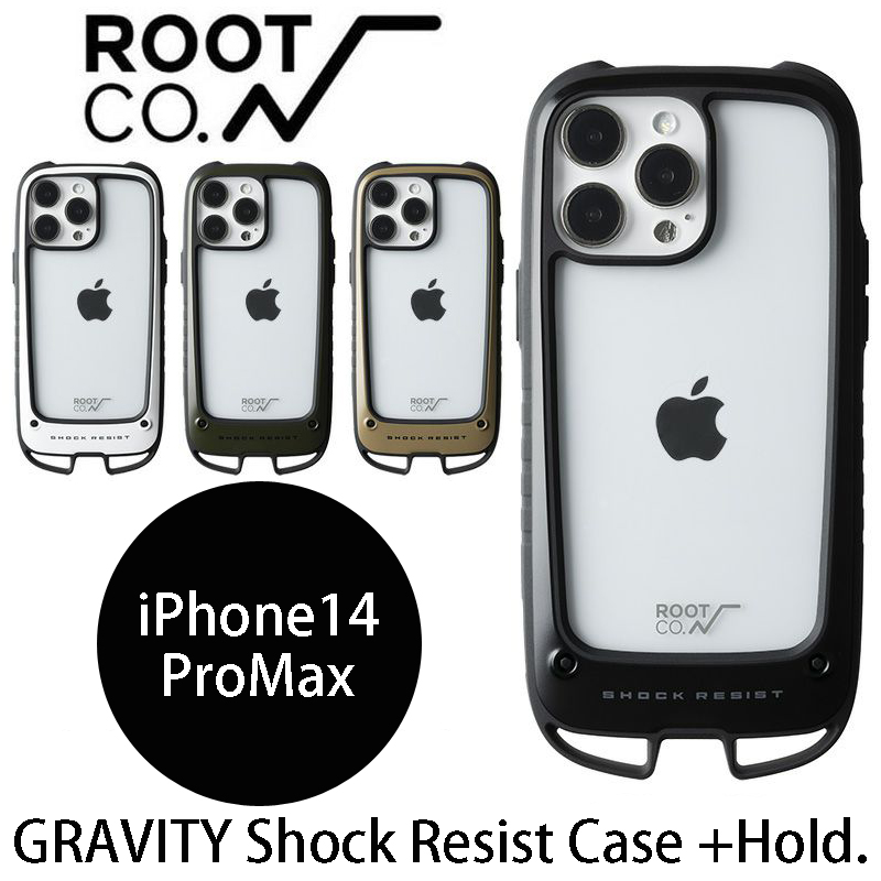 GRAVITY Shock Resist Case +Hold. ROOT CO ルートコー