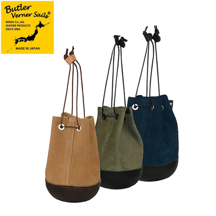 モールドレザー巾着 スエードレザーショルダー Butler Verner Sails バトラーバーナーセイルズ ハンドバッグ 本革 牛革 栃木レザー メンズ レディース