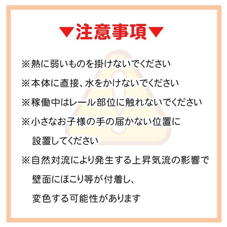 タオル掛け 洗面所 おしゃれ トイレ キッチン 壁 ヒーター 脱衣所 お風呂場 暖房 タオル ウォーマー ハンガー 乾燥 UV 清潔 冬  ヒートショック対策 ny576