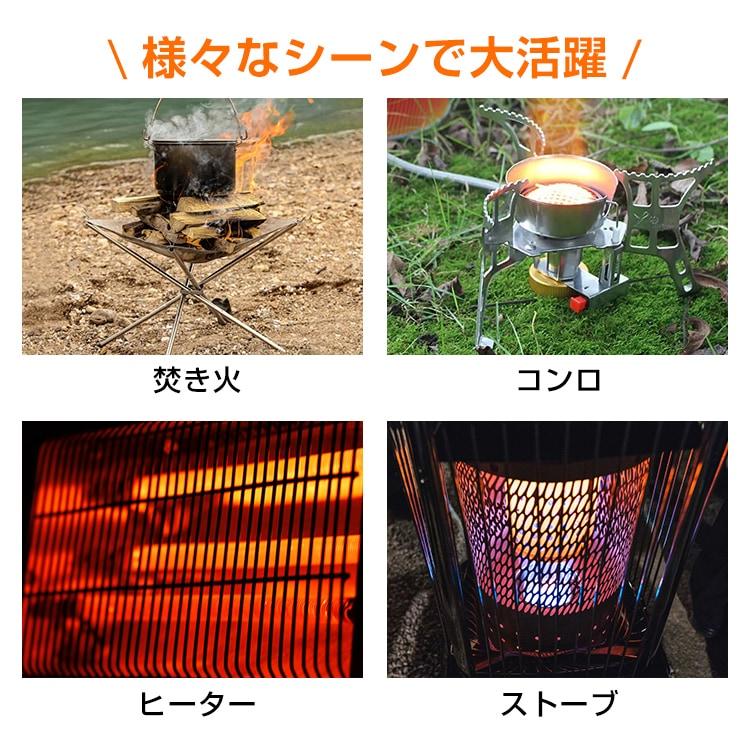 風防幕　新品未使用 Amazon | Z-FATHER 旭風防 クリア 短風防(緑布タレ