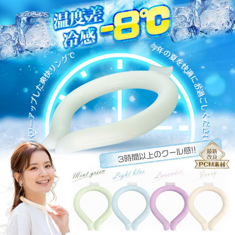 uO ACXlbNO p ⊴ N[ IȂ ΍ MǑ΍  q ₽ N[ObY | Ђ 28 AEghA ̓ ny630