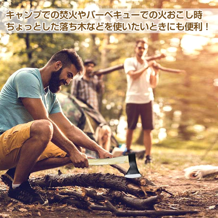 備中 輝光 斧 斧頭 鉈 大工道具 オノ アウトドア キャンプ 希少 C142 202107181814571.jpeg