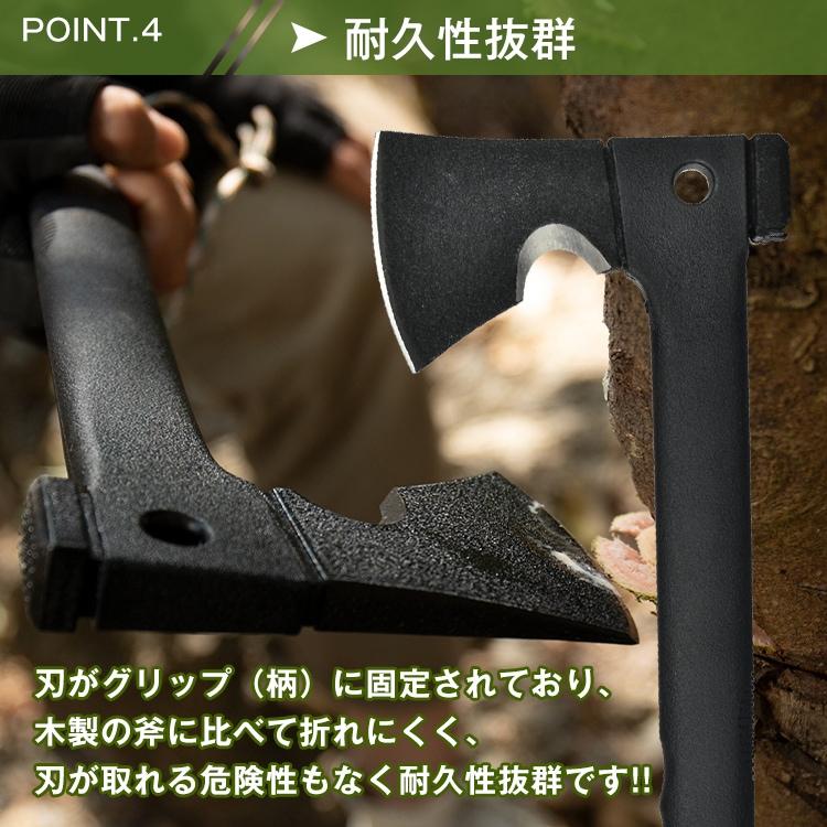 てつやん樣専用最もキャンプ向きドイツ軍採用の高級キャンプ手斧＊新品 ハスクバーナー斧の種類 | ノマドキャンプ