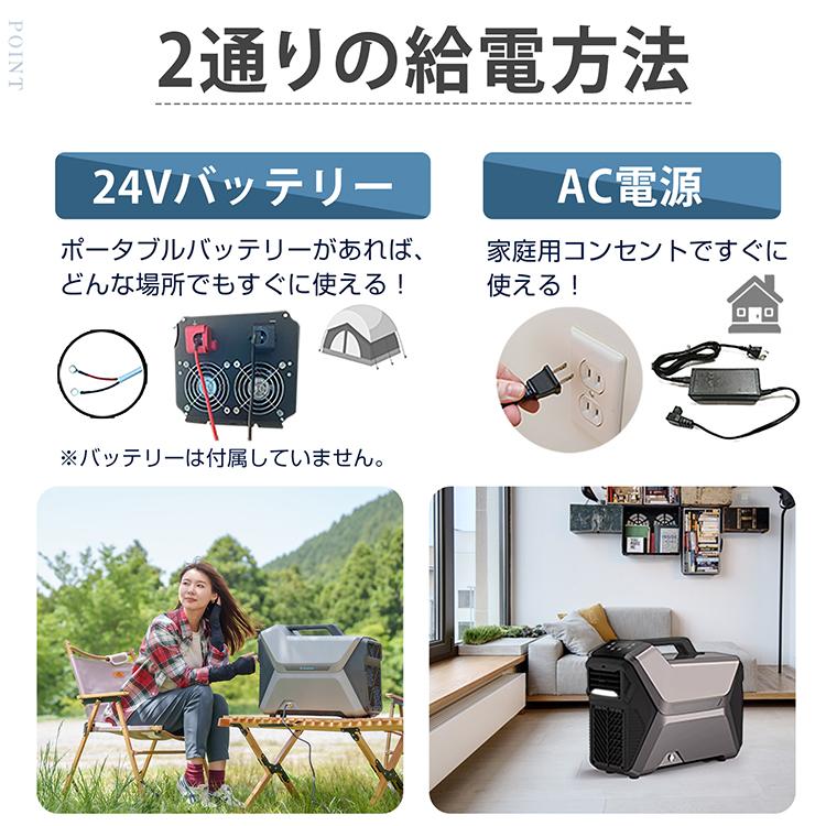 【定価20万円】ポータブルクーラー　 エアコン　od602 定価20万円】ポータブルクーラー エアコン od602 - メルカリ