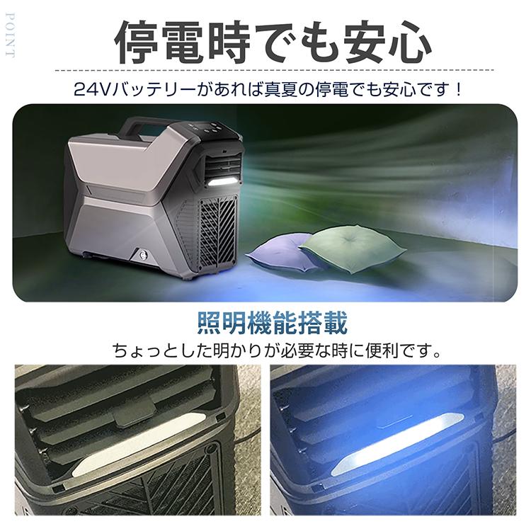 スポットクーラー ポータブルクーラー ポータブル エアコン od602 ポータブルクーラー 冷房 持ち運び ポータブル スポットクーラー 冷風