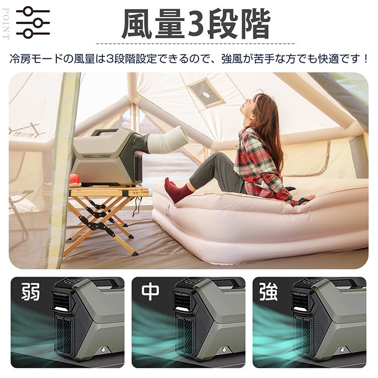 【定価20万円】ポータブルクーラー　 エアコン　od602 定価20万円】ポータブルクーラー エアコン od602 - メルカリ