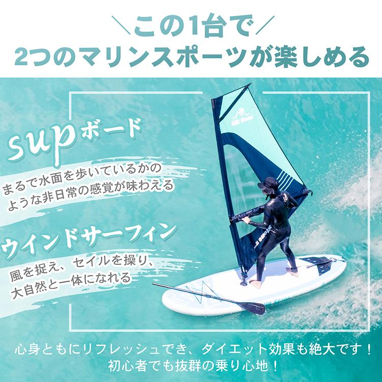 パドルボード ウインドサーフィン スタンドアップパドルボード SUP サップ ボード パドル インフレータブル マリンスポーツ 海 夏 釣り  クルージング od611 : od611 : G FIELD - 通販 - Yahoo!ショッピング