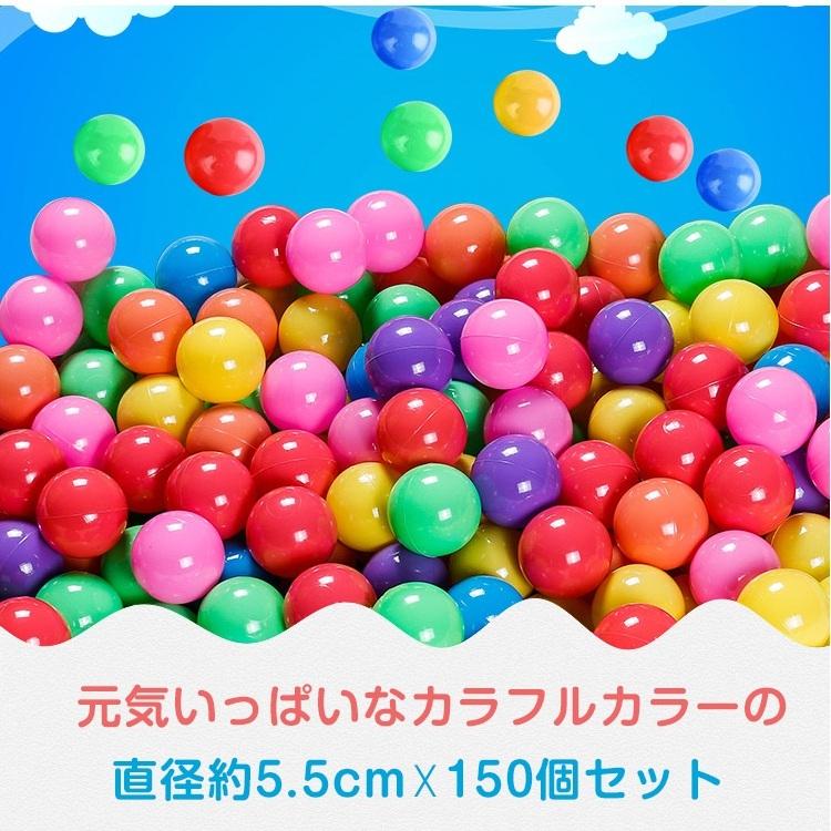 カラーボール 5.5cm 150個 7cm 100個 星型 ハート型 セット