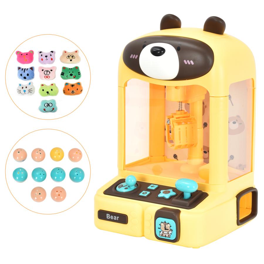 クレーンゲーム おもちゃ アーケードゲーム くま うさぎ 卓上 UFO