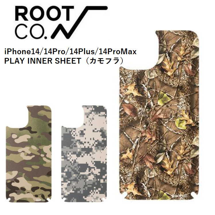 PLAY INNER SHEET（カモフラ） for iPhone14シリーズ ROOT CO. ルートコー インナーシート カスタマイズシート アイフォン スマホ おしゃれ｜g-field