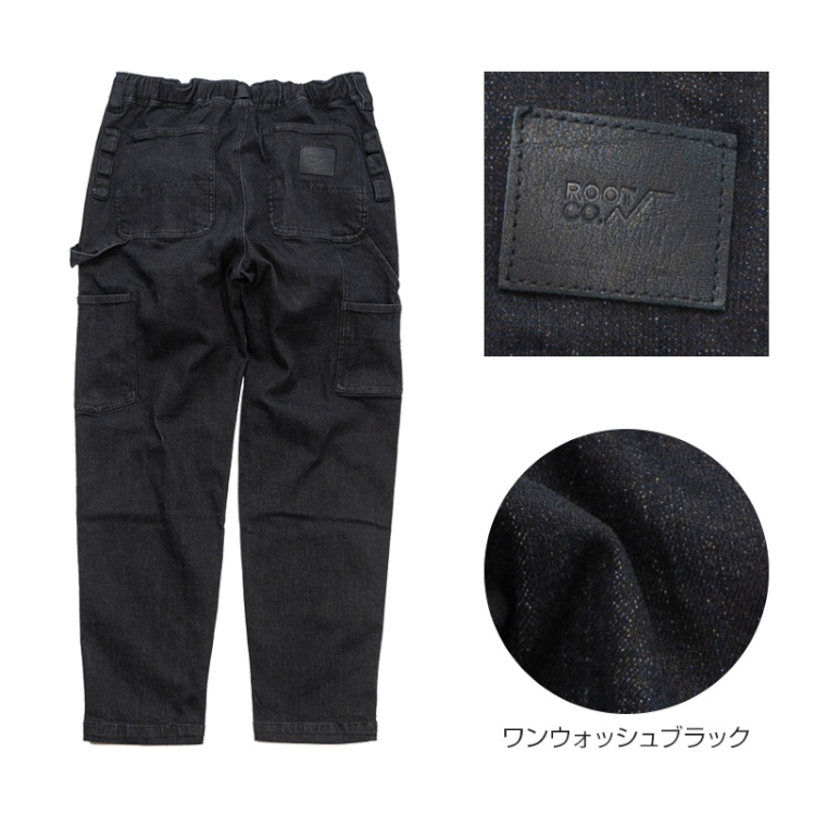 ストレッチデニムメンズ ワークパンツ キャンプ ROOT CO. ペインターパンツ ジーンズ アウトドア カジュアル バイク ツーリング ルートコー | ROOT CO. | 03