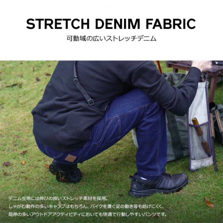 ストレッチデニムメンズ ワークパンツ キャンプ ROOT CO. ペインターパンツ ジーンズ アウトドア カジュアル バイク ツーリング ルートコー | ROOT CO. | 07