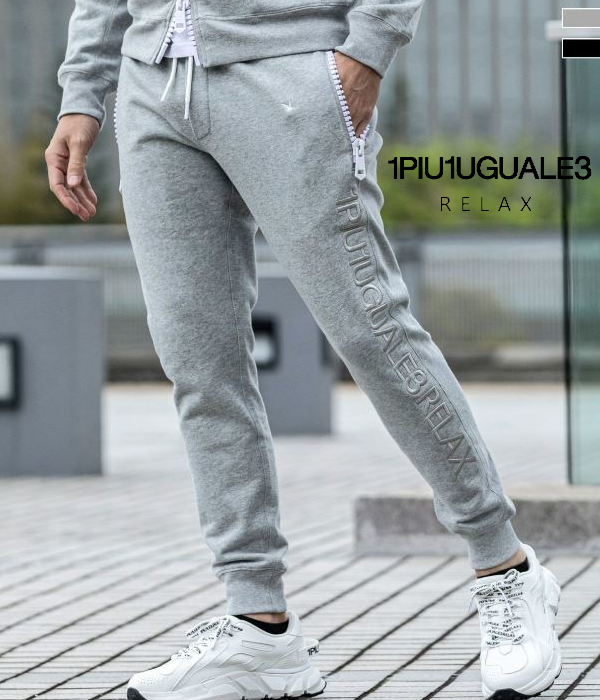 1PIU1UGUALE3 RELAX ビッグファスナー刺繍ロゴスウェットパンツ メンズ