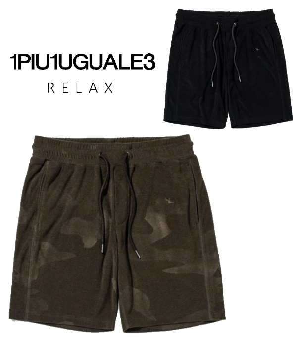 1piu1uguale3 カモフラージュショートパンツ 1PIU1UGUALE3 美品 迷彩柄