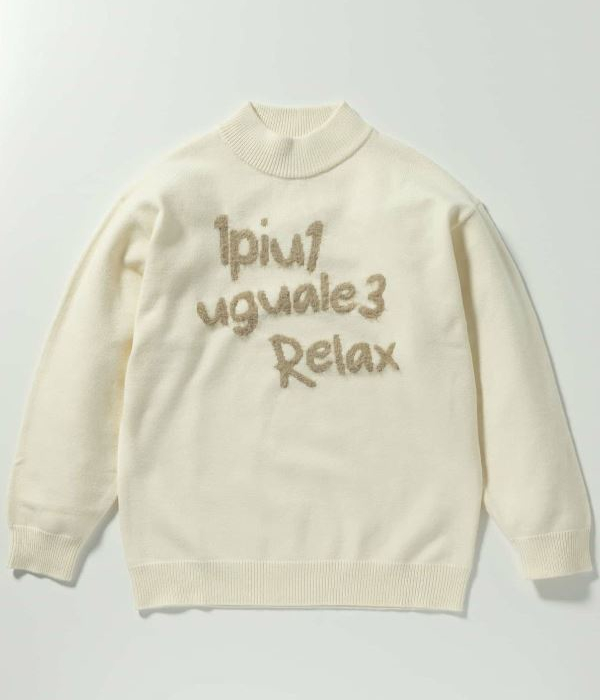 シャギーロゴニット メンズ 長袖 1PIU1UGUALE3 RELAX セーター
