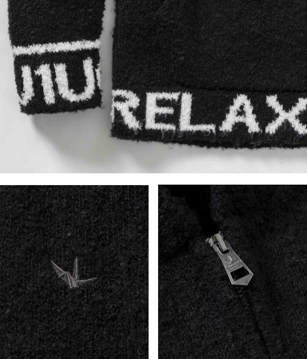 1PIU1UGUALE3 RELAX モコモコセットアップ 1PIU1UGUALE3 RELAX ウノピゥウノウグァーレトレ リラックス