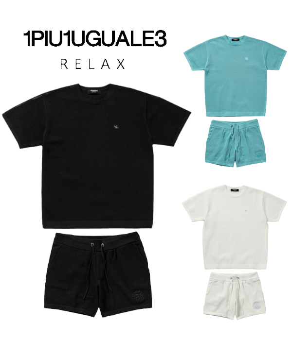 セットアップ メンズ ニット 1PIU1UGUALE3 RELAX 半袖 上下セット カジュアル リゾート ハーフパンツ 夏 ウノピゥウノウグァーレトレ リラックス | 1PIU1UGUALE3 RELAX